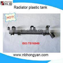 Radiator Plastic Tank for FORD CROWN VICTORIA,auto Water Tank for MERCURY GRAND MARQUIS/LINCOLN TOWNCA,OEM:F8VZ8005BA/F8VH8005AE thumbnail-1