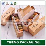 China Cheap New Design Custom Laminated Bakery Packaging/bakery Product Packaging thumbnail-6