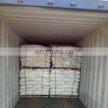 Sodium Xylene Sulfonate(SXS) 93%MIN CAS NO.1300-72-7 EC NO.215-090-9 thumbnail-3