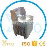 CE Approved Single Flat Pan Thailand Fry Ice Cream Rolled Machine thumbnail-5