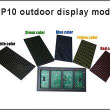 P10 Outdoor Led Module Yellow Waterproof Led Board, 320MM*160MM,led Module, 32*16 Pixel thumbnail-4