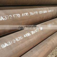 ASTM 20 Inch Sch160 Seamless MS Q235 Q355 S355 Q345 Q345Bs235JR S235 S275 A53 A32 A36 Carbon Steel Pipe thumbnail-5