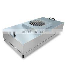 Fan Filter Unit FFU Clean Module EBM Motor Blower With Pre Filter For 10-1000 Clean Room Laminar Flow HEPA Filter thumbnail-1