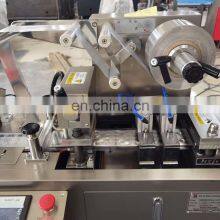 Dpp80 Mini Plastic Blister Packing Machine Pharmaceutical Automatic Tablet Capsule Blister Packaging Machine thumbnail-4
