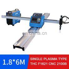 LGK 120 CNC Plasma Cutting Machine Portable Pantograph Cross Bow 1530 1630 2040 by Express Sea Air 16 18 20 mm Thickness thumbnail-2