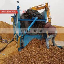 Popular in Sudan High Recovery Gold Centrifuge Line Gold Centrifugal Machine thumbnail-5