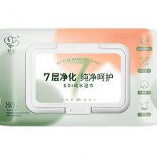 EDI Water Wet Wipe CS2101 (180 x 130mm) is Meets the Requirements of GB/T 27728-2011 thumbnail-4