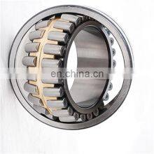 Machinery Use 3617 22317 E CC CA MB W33 Double Row Spherical Roller Bearing Size 85x180x60 mm thumbnail-5