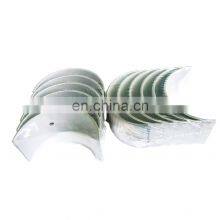 214951 Bearing, Shell KIT 12pcs NT855 Diesel Engine Part Rod Bearing 214951 thumbnail-2