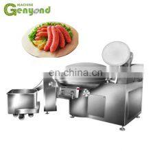 Commercial Sale Bowl Cutter for Meat Processing Plant thumbnail-4