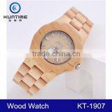 Popular Cheap Hot Sale Unisex Sandral Digital Wrist Watch Wood thumbnail-6