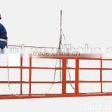 Suspended Working Platform thumbnail-1