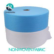 13gsm Whitening and Softening SMMS Water Repellent Non-woven Fabric Leak Proof and Edge Blocking SSSS Nonwoven Fabric for Baby Diaper Raw Mateial thumbnail-2