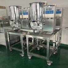 Commercial Easy Operation Fully Automatic Meat Patty and Vegetable Patty Forming Machine thumbnail-4