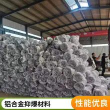 Explosion Proof Material, Oil and Gas Recovery Device, Barrier, Explosion-proof Material, Honeycomb Shaped Oil Tank Material, thumbnail-5