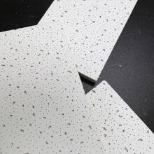 Office Modern 595x595mm Mineral Fiber Acoustic Perforated Ceiling Tiles for Hotels Factory thumbnail-5