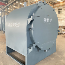 Automatic Feeding Horizontal Carbonization System Efficient Biomass Equipment thumbnail-3