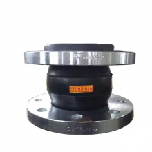 Corrosion Resistant DN20-1200 Stainless Steel Flange EPDM/NBR Flexible Pipe Connecting Rubber Expansion Joint thumbnail-1