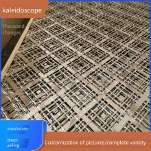 Dark Brown Woven Curtain Wall Decorative Mesh, Internal Isolation Mesh for Building Exterior Walls, Metal Industrial-style Grid, Customized Installation thumbnail-4