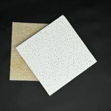 595x595mm USG Mineral Fiber Panel 12mm Moisture Proof RH90 Ceiling Board thumbnail-2