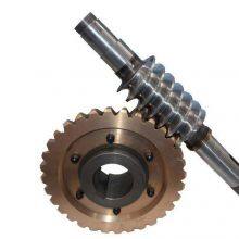 Worm Shaft thumbnail-1