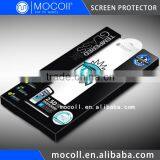 Tempered Glass Film for Sony Xperia M2 Touch Screen Protector thumbnail-1
