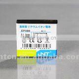 EP 500 for Sony Ericsson thumbnail-1