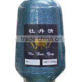 Blue Sparkle Mh-Type Metallic Yarn, Metalic Yarn St(ms) Type Yarn, J Type Yarn Mx-type Yarn1.2mic 75D,1/110 thumbnail-1