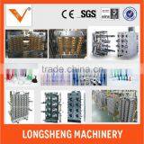Water Bottle Preform Making Machine (LSF-418) thumbnail-3