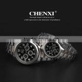 2015 NEWest CURREN Couple Watch Quartz Watch Case Alloy Sport Series 010BM&LS thumbnail-5