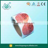 Color Printing Frozen Water Proof Food Label on Roll thumbnail-6