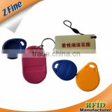 Factory Price for Customized High quality access control key fob