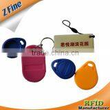 Factory Price for Customized High Quality Access Control Key Fob