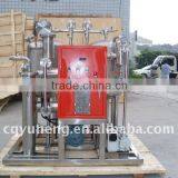 KYJ Series Fire-Resistant Oil Purifier, Fire Resistance Oil Purification Machine for Power Plant