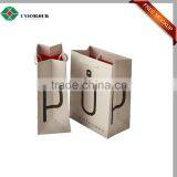 Selling Like Hotcakes Cheap Paper Shopping Bags thumbnail-2