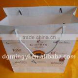 Recycle Packaging Bag, Thin Door Gift Paper Bag thumbnail-5