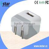 Mini Design 5v 1a ul Usb Travel Wall Charger for Mobile Phone thumbnail-1