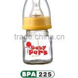 Baby Product Baby Bottle Glass Bottle Baby thumbnail-2