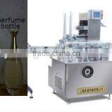 Automatic Sachet Cartoning Machine thumbnail-4
