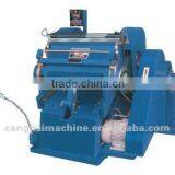 1300-1600 Series of Creasing Cutting Machine/die-cutitng Machine
