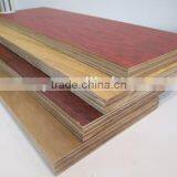 Full Hardwood Core Laminated Floor Plywood thumbnail-4