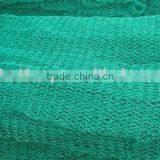 Fish Net thumbnail-1
