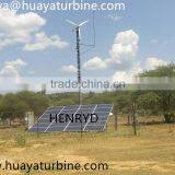 HOT SALES! 2kw Home Wind Turbine, Wind Electric Generator 2kw for Wind Solar Hybrid System 3kw 4kw 5kw thumbnail-4