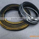 Factory direct high pressure wire braided hose for Oil hydraulic rubber hose