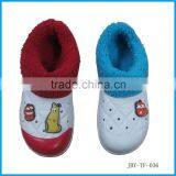 Adorable Kids Winter Clog With Warm Lining thumbnail-1