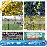 China Wholesale Chain Link Fence/ Used Chain Link Fence Gates thumbnail-5