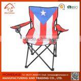 Cheap Hot-Sell Foldable Beach Chair Folding thumbnail-4