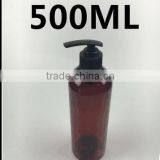 Hot Sale 500ml Empty Amber Plastic Bottles With Lotion Sprayer Supplier's Choice thumbnail-1