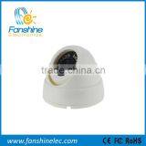 2MP 1080P Indoor Night Vision Dome Super Mini IP Camera