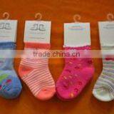 Full Computer Socks Knitting Machine thumbnail-3